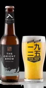 The Clan Singapore by Far East Hospitality - 10