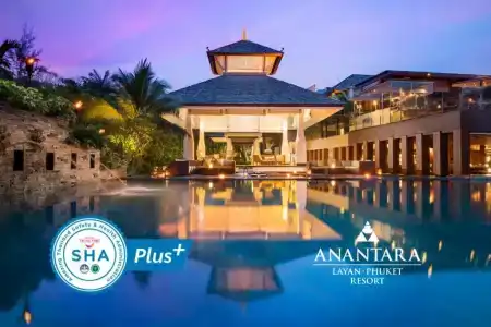 Anantara Layan Phuket Resort - 15