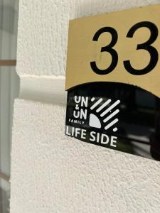 Loxia Comfort Club Side - 51