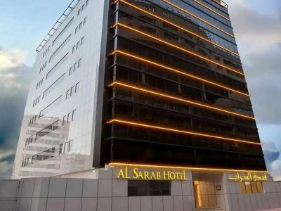 Al Sarab - 19