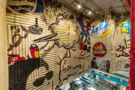 Radisson Blu Residence, Dubai Marina - 59