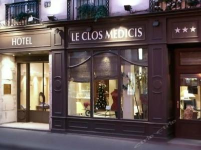 Le Clos Medicis - 32