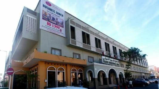 Delmon International - 3
