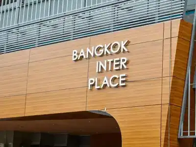 Bangkok Inter Place - 4