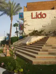 Lido Sharm Naama Bay - 3