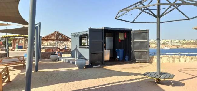 Pyramisa Beach Resort Sharm El Sheikh - 52