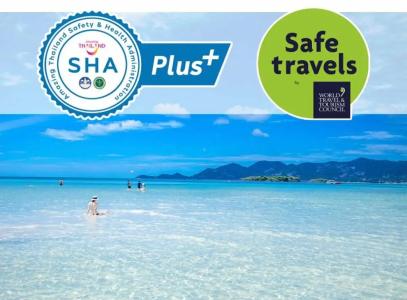 Baan Haad Ngam Boutique Resort - SHA Extra Plus - 24