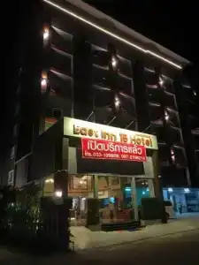 East Inn 15 Rayong - SHA Certified - 2