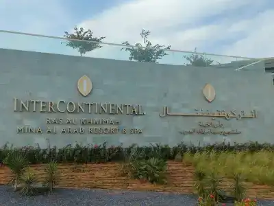 InterContinental Ras Al Khaimah Resort and Spa, an IHG - 20