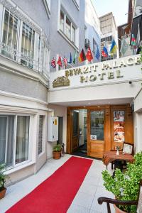 Beyazit Palace - 1