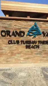 Grand Yazici Club Turban Termal - 14