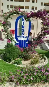 King Tut Aqua Park Beach Resort - 20