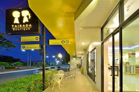 Tairada Boutique - 12