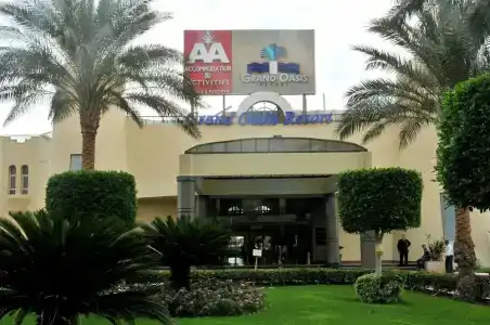 Grand Oasis Resort - 11