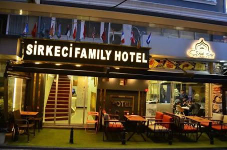 Sirkeci Family & SPA - 47