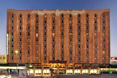 Arabian Courtyard & Spa - 2