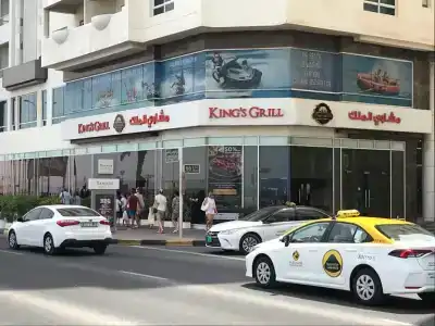 Ramada by Wyndham Beach Ajman - 14