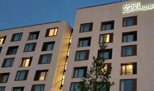 JUFA Hamburg HafenCity - 50