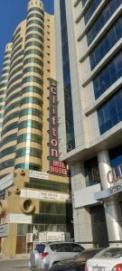 Clifton International - 15