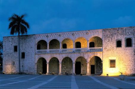 Crowne Plaza Santo Domingo, an IHG - 4