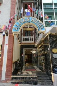 Alpinn Istanbul - 2