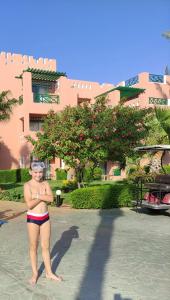 Rehana Sharm Resort - Aquapark & Spa - Couples and Family Only - 83