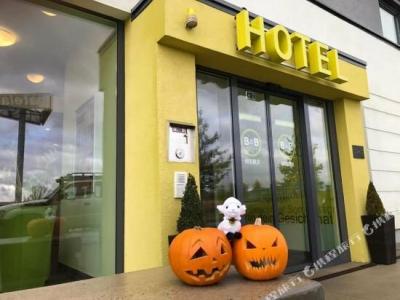 B&B Berlin-Airport - 36