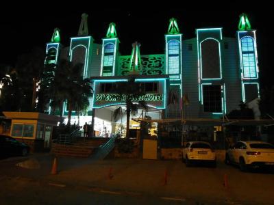 Concordia Celes Beach - Ultra All Inclusive - 2