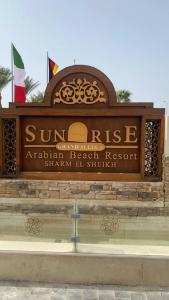 Sunrise Arabian Beach Resort - 43
