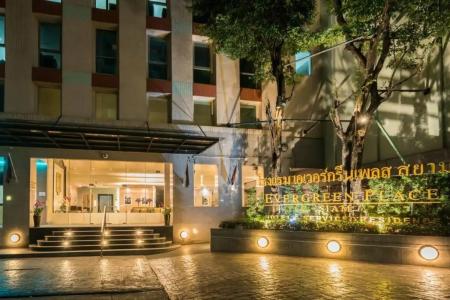 Evergreen Place Siam by UHG - SHA Extra Plus - 2
