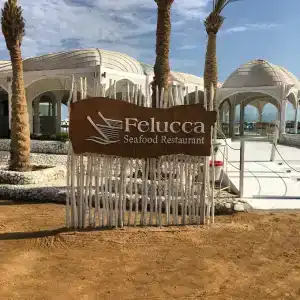 Meraki Resort - Adults Only - 51