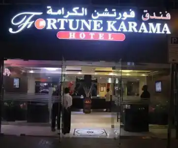 Fortune Karama - 5