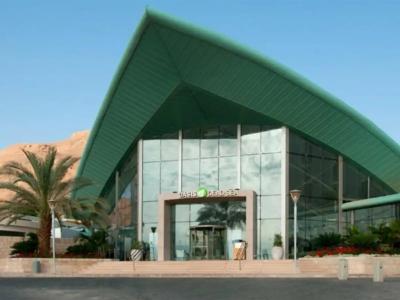 Oasis Spa Club Dead Sea