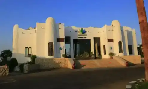 Labranda Sharm Club - 81