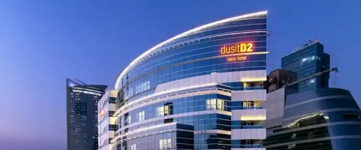 Dusit D2 Kenz Dubai - 73