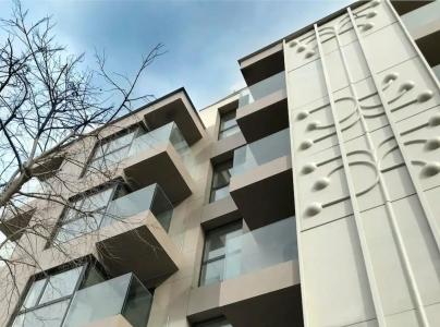 Ars Magna Bleisure - 30