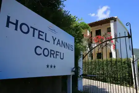 Yannis Corfu - 6