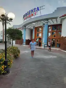 Verginia Sharm Resort & Aqua Park - 93