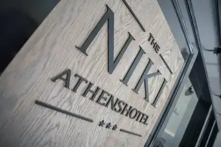 Niki Athens - 17