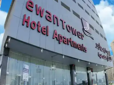 Ewan Tower Apartments - 7