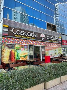 Millennium Place Barsha Heights - 16