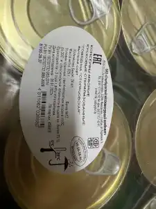 Le Bristol Paris - an Oetker Collection - 52