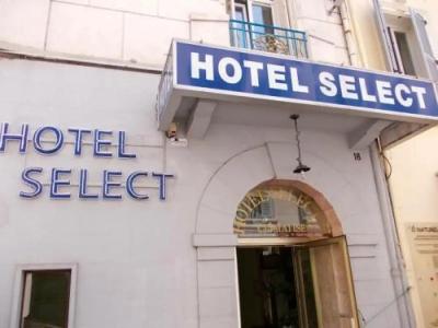 Yelo Belle Epoque powered by Sonder - 35