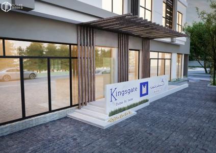 Kingsgate Canal - By Millennium, Dubai - 7