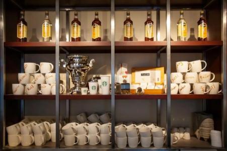 Goethe Business by Trip Inn - 18