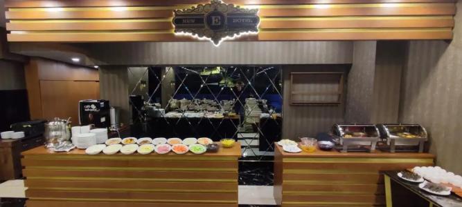 New Emin - 5