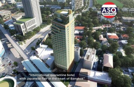 Solaria Nishitetsu Bangkok - 39