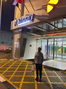 Al Khoory Executive, Al Wasl - 84