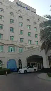 Radisson Blu, Muscat - 5