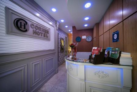 Gulhane Corner - 89
